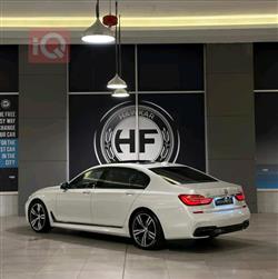 بی ئێم دەبڵیو سیریەس 7